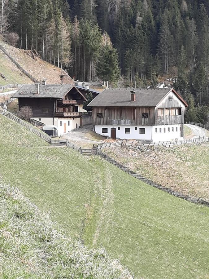 Hauserbauer - Auszeit In Rauris Εξωτερικό φωτογραφία